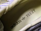 adidas Yeezy Boost 350 V2 Antlia Non-Reflective