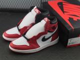 Jordan 1 Retro Chicago