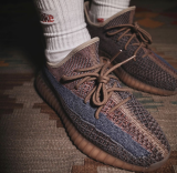 adidas Yeezy Boost 350 V2 ‘Fade’