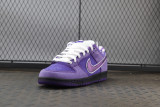 Nike SB Dunk Low Concepts Purple Lobster (Regular Box)