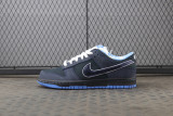 Nike Dunk SB Low Blue Lobster (Regular Box)