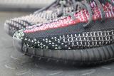Adidas Yeezy Boost 350 V2 Yecheil (Non Reflective)