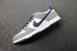 Nike SB Dunk Low Pro Supreme White Cement