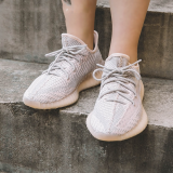 adidas Yeezy Boost 350 V2 Synth Non-Reflective