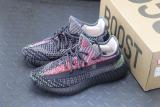 Adidas Yeezy Boost 350 V2 Yecheil (Reflective)