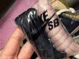 Nike SB Dunk Low Travis Scott