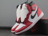 Jordan 1 Retro Chicago