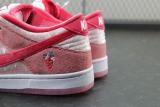 Nike SB Dunk Low StrangeLove Skateboards (Special Box)