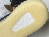 Adidas YEEZY BOOST 350 V2 Asriel