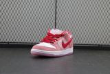 Nike SB Dunk Low StrangeLove Skateboards (Special Box)