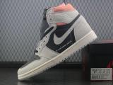 Jordan 1 Neutral Grey