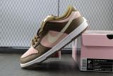 Nike Dunk SB Low Stussy Cherry