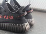 adidas Yeezy Boost 350 V2 Black Red