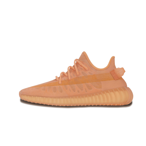 adidas Yeezy Boost 350 V2 Mono Pack Clay