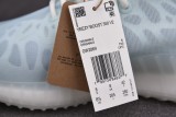 adidas Yeezy Boost 350 V2 Mono Ice