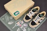Nike Dunk Low Rooted In Peace