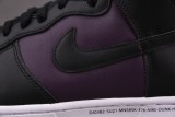 Nike Dunk High fragment design Beijing (2021)