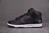Nike Dunk High fragment design Beijing (2021)