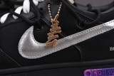 Nike Dunk Low Off-White Lot 50