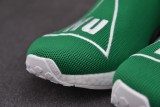 Pharrell x adidas NMD Human Race Green