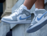 Jordan 1 Mid Wolf Grey Aluminum (Women Size!!)