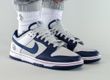 Nike Dunk Low EMB NBA 75th Anniversary Brooklyn Nets