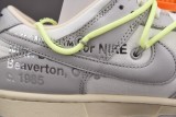 Nike Dunk Low Off-White Lot 43