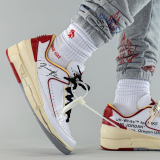 Jordan 2 Retro Low SP Off-White White Red