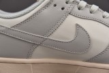 Nike Dunk Low Sail Light Bone (Women Size!!)