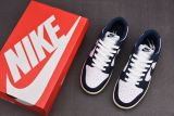 Nike Dunk Low Vintage Navy (Women Size!!)