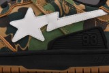 A Bathing Ape Bape SK8 Sta ABC Camo Green
