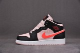 Jordan 1 Mid Atmosphere