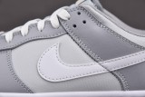 Nike Dunk Low Two Tone Grey