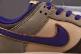 Nike Dunk Low Setsubun