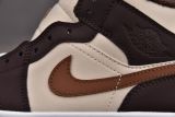Jordan 1 Mid SE Brown Basalt Oatmeal (Women Size!!)