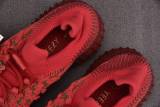 adidas Yeezy 350 V2 CMPCT Slate Red