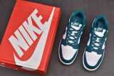 Nike Dunk Low Ocean (Women Size!!)
