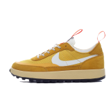 NikeCraft General Purpose Shoe Tom Sachs Dark Sulfur