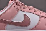 Nike Dunk Low Pink Velvet (GS)