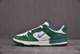 Nike Dunk Low Disrupt 2 Phantom University Blue (Women Size!!)
