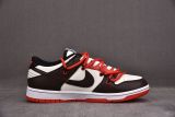 Nike Dunk Low EMB Chicago Valentine's Day Red Brown Limited (Custom Sneaker)