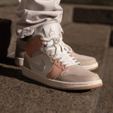 Jordan 1 Mid Milan