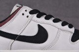 Nike SB Dunk Low INITIAL D/Toyota AE86