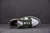 Nike Dunk Low Medium Olive (Women Size!!)