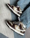 Nike Dunk Low Brown Basalt (Women Size!!)