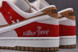 Nike SB Dunk Low 85 Christmas Red White Brown