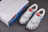 Nike Air Max 1 Parra