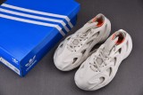 adidas adiFOM Q Off White