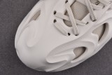 adidas adiFOM Q Off White