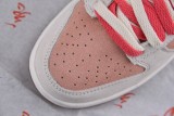 Nike Dunk Low SE “85” CNY Bunny Biscuit